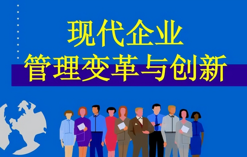 peek制品在电子半导体设备中的绝缘解决方案